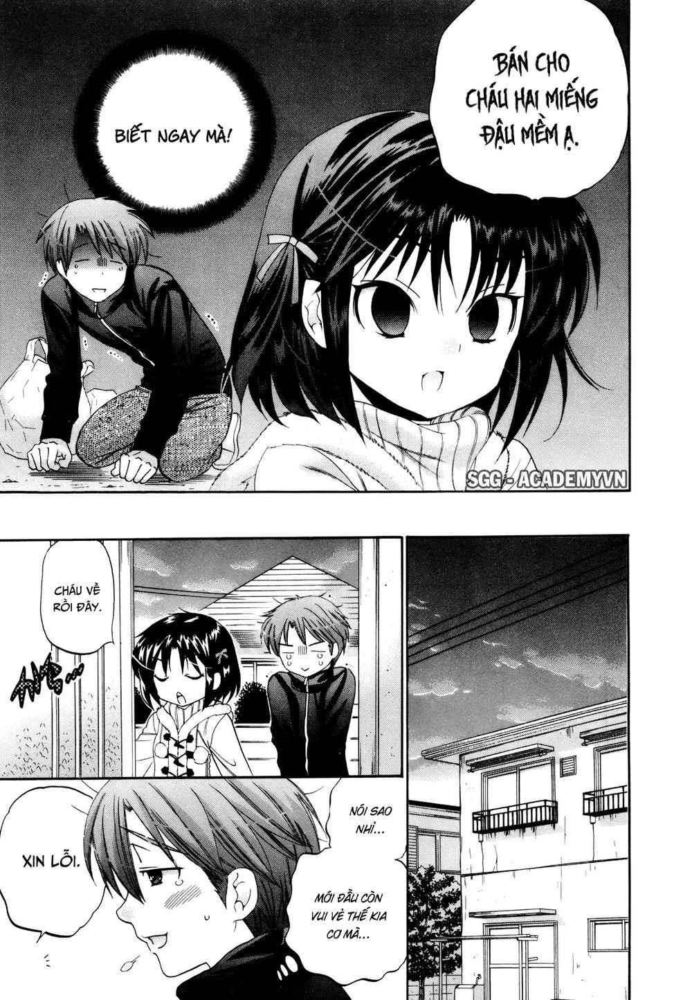 Kanojo No Kagi Wo Akeru Houhou Chapter 16 - 31