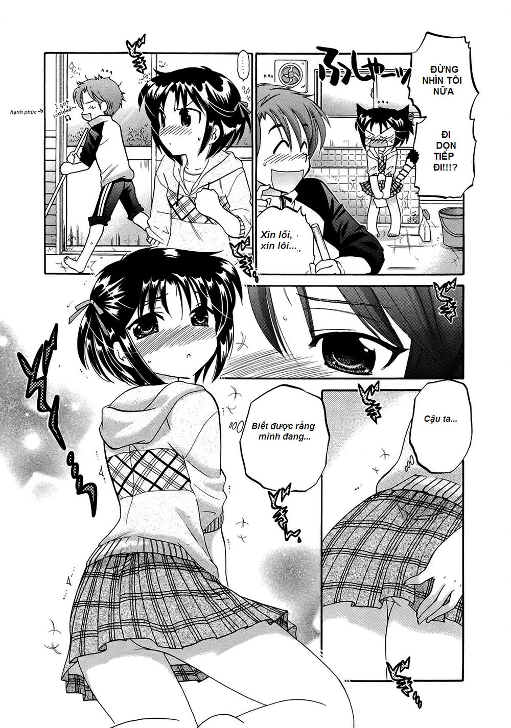 Kanojo No Kagi Wo Akeru Houhou Chapter 2 - 13