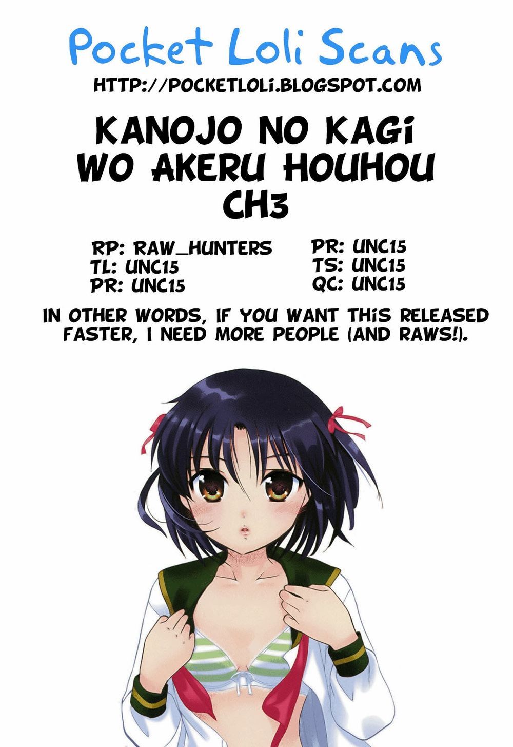 Kanojo No Kagi Wo Akeru Houhou Chapter 3 - 1