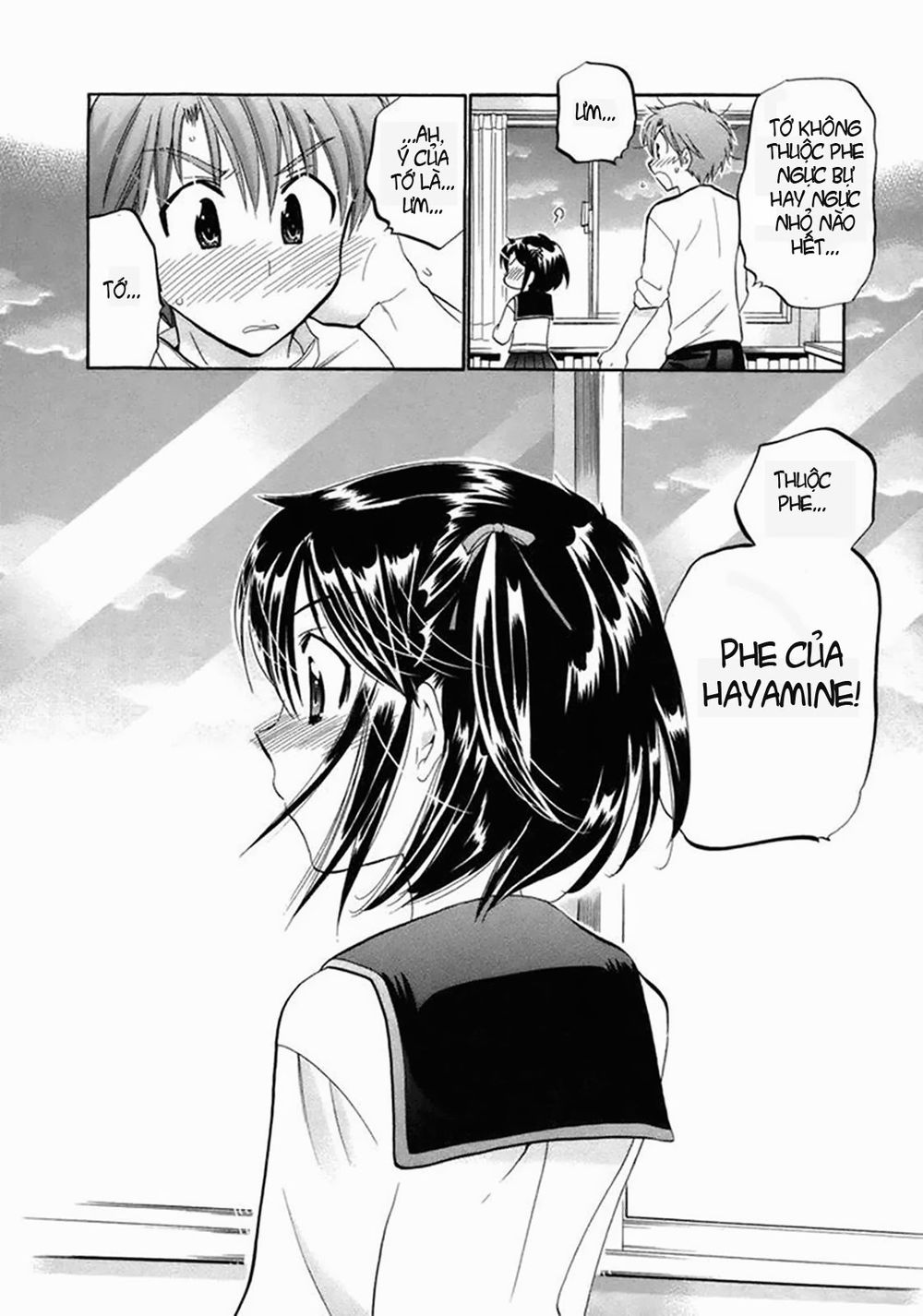 Kanojo No Kagi Wo Akeru Houhou Chapter 4 - 15