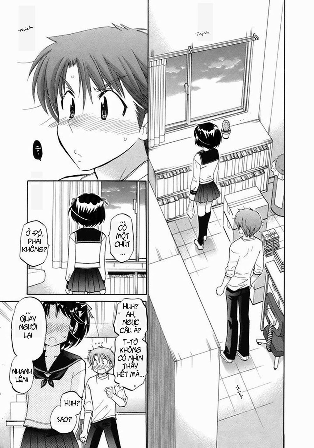 Kanojo No Kagi Wo Akeru Houhou Chapter 4 - 16