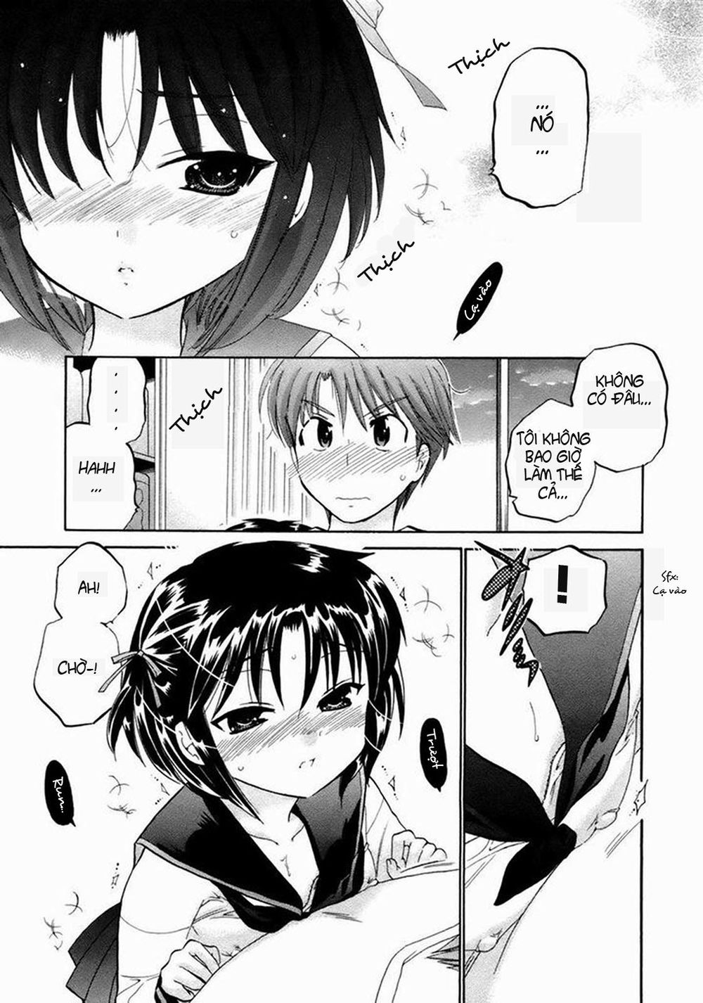 Kanojo No Kagi Wo Akeru Houhou Chapter 4 - 22