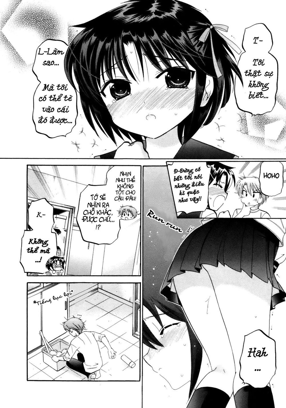 Kanojo No Kagi Wo Akeru Houhou Chapter 5 - 16