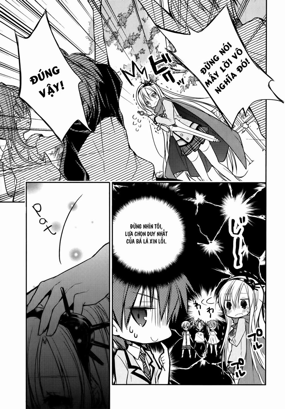 Maou Na Ano Ko To Murabito A Chapter 7 - 13