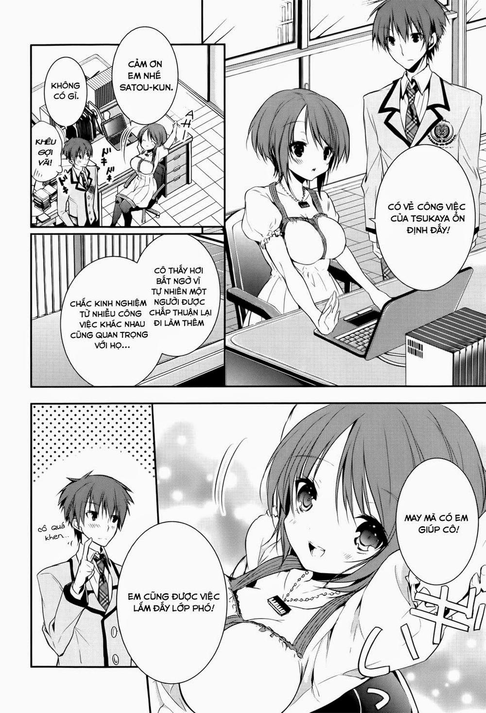 Maou Na Ano Ko To Murabito A Chapter 8 - 8