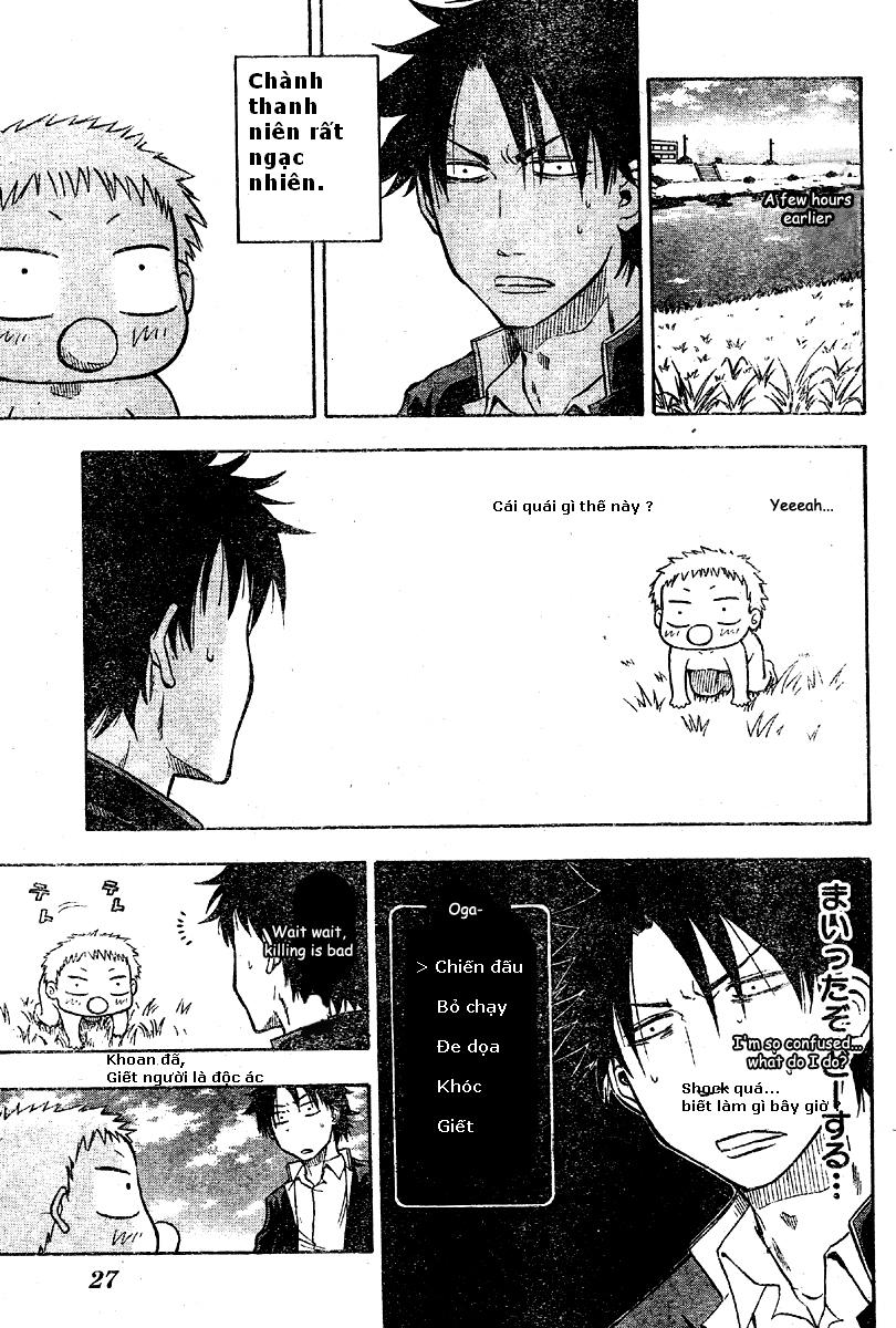 Beelzebub Chapter 1 - 13