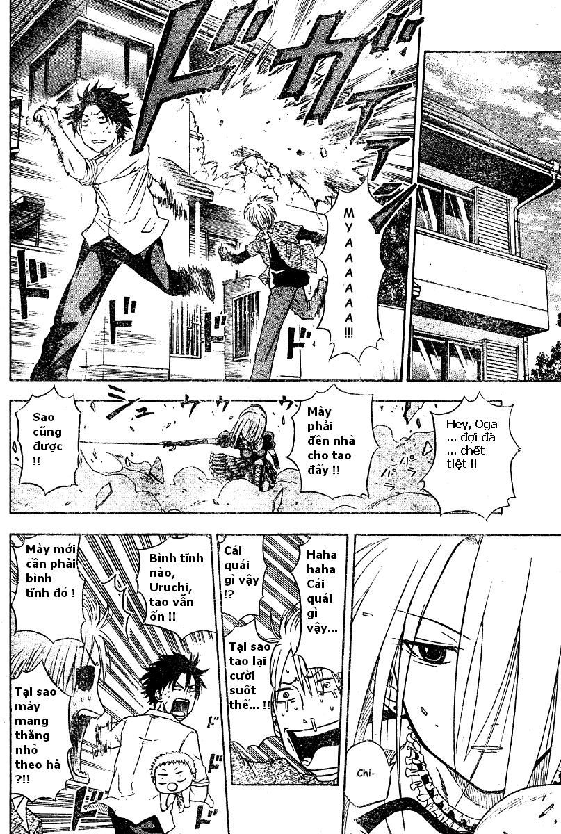 Beelzebub Chapter 1 - 33