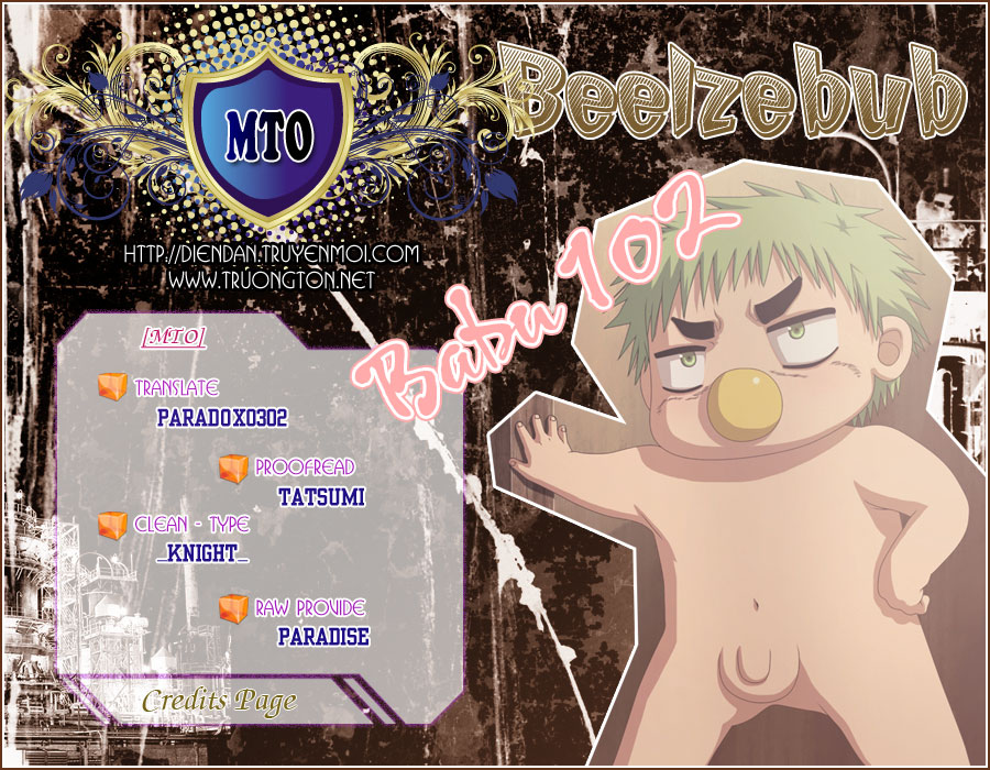 Beelzebub Chapter 102 - 1