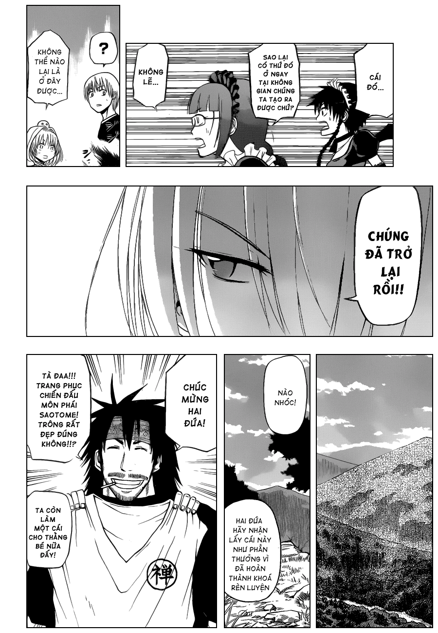 Beelzebub Chapter 104 - 19