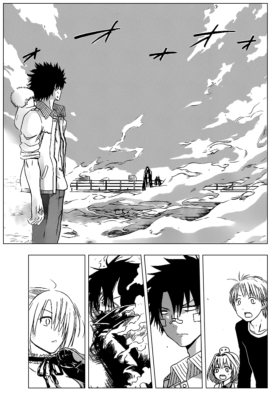 Beelzebub Chapter 107 - 6