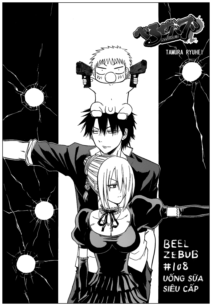 Beelzebub Chapter 108 - 5