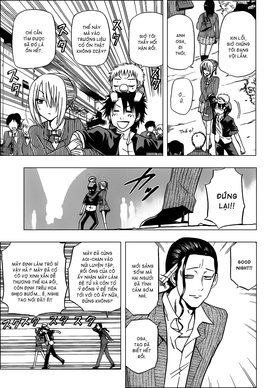 Beelzebub Chapter 111 - 14