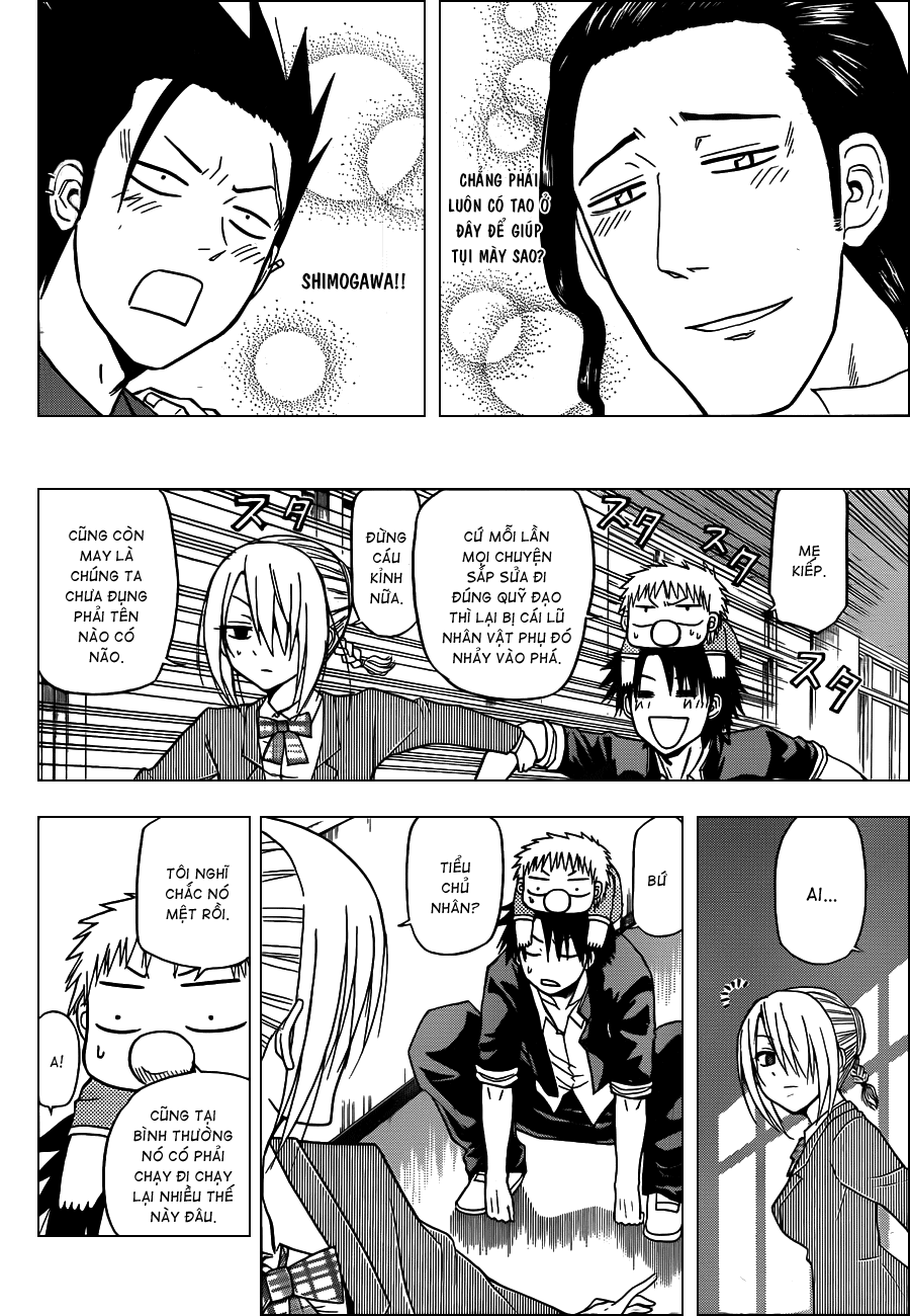 Beelzebub Chapter 111 - 17