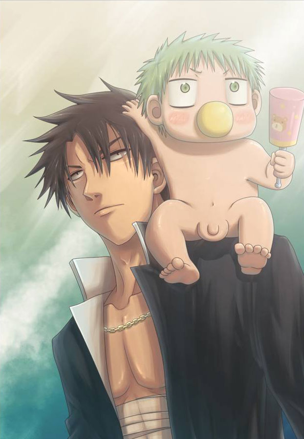 Beelzebub Chapter 115 - 21