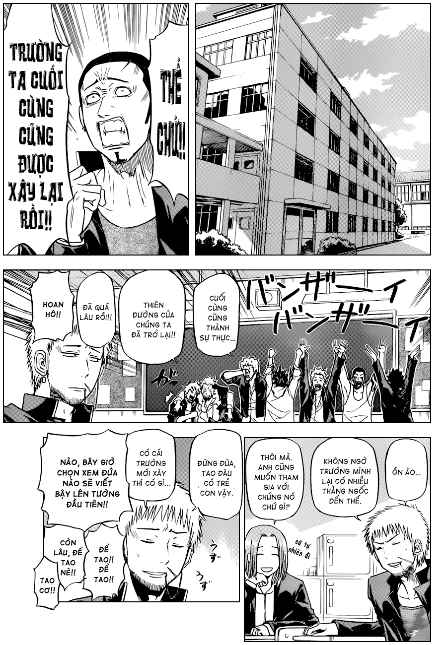 Beelzebub Chapter 116 - 14