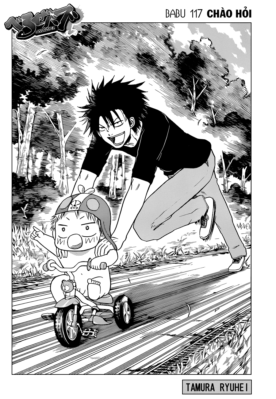 Beelzebub Chapter 117 - 3