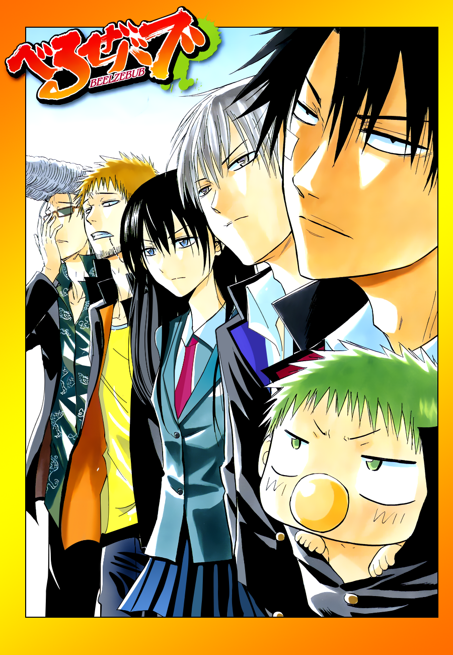 Beelzebub Chapter 124 - 2