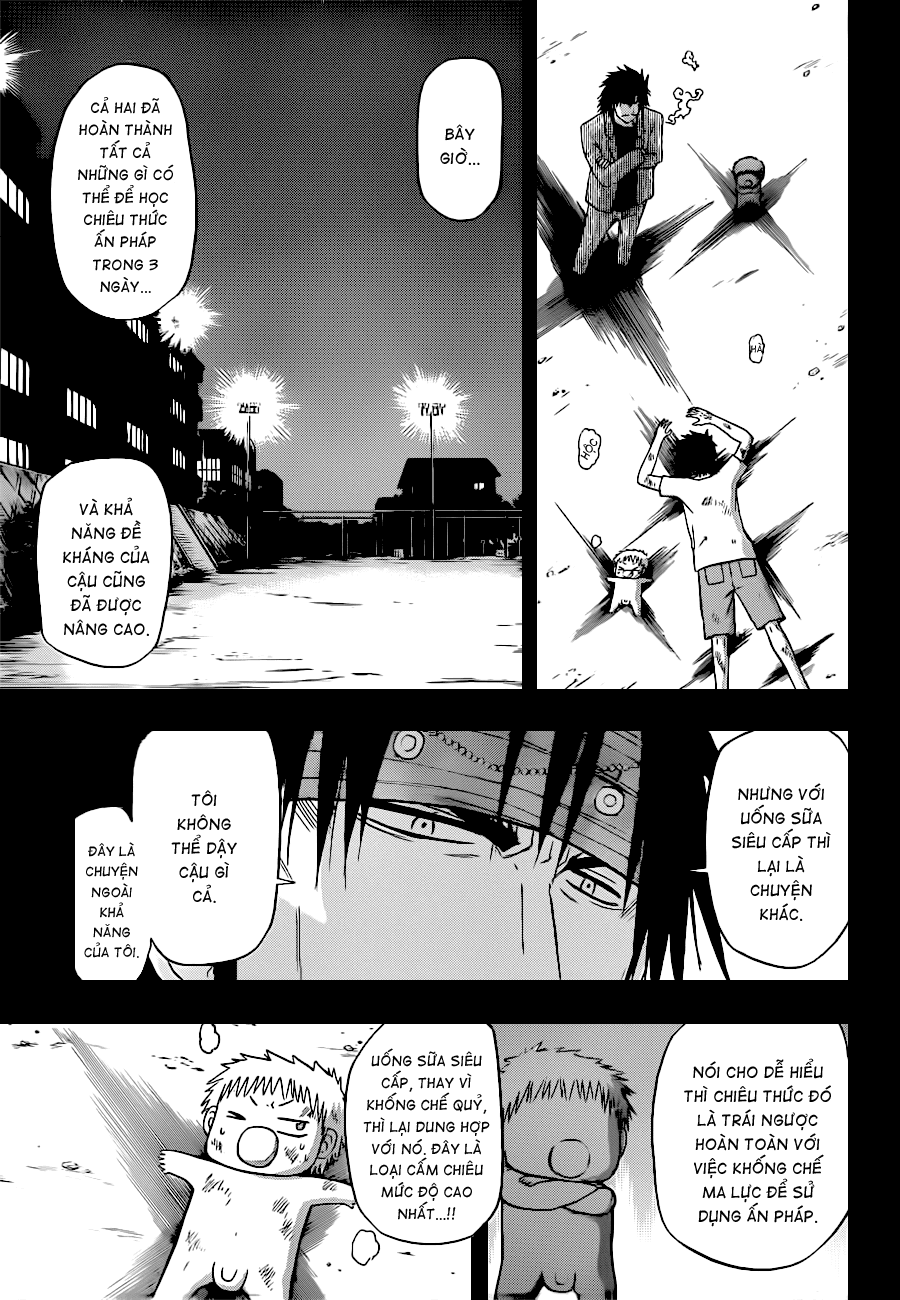 Beelzebub Chapter 124 - 17