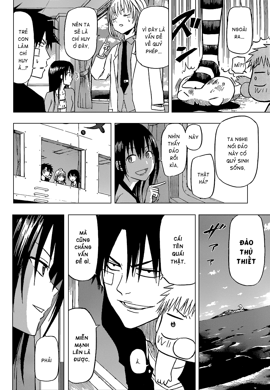 Beelzebub Chapter 124 - 22