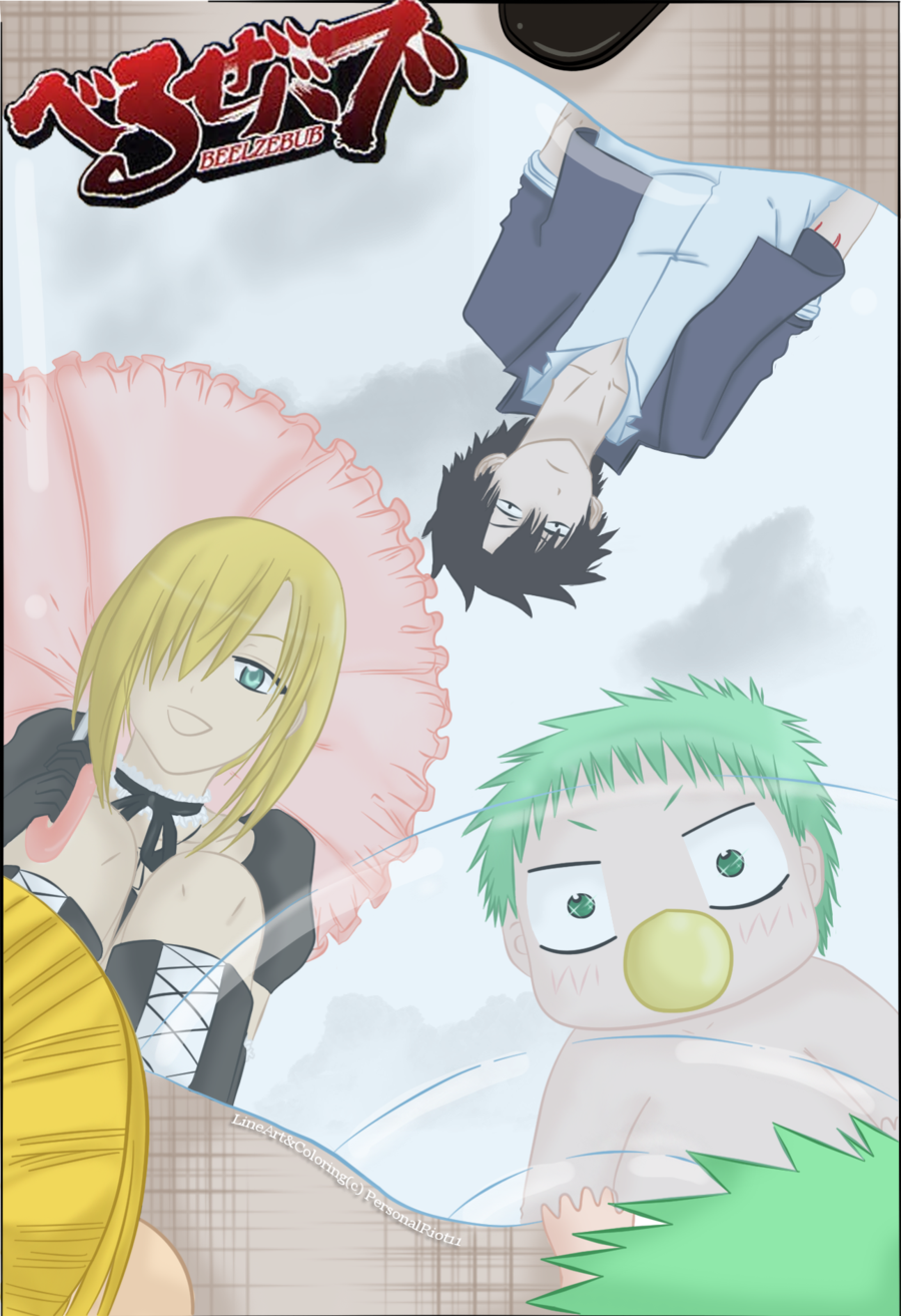 Beelzebub Chapter 124 - 26