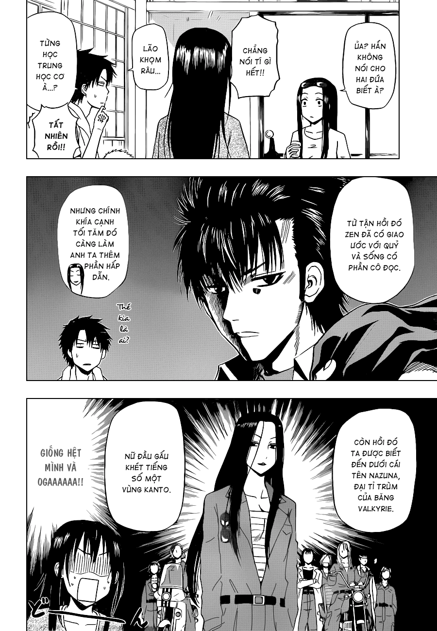 Beelzebub Chapter 128 - 11