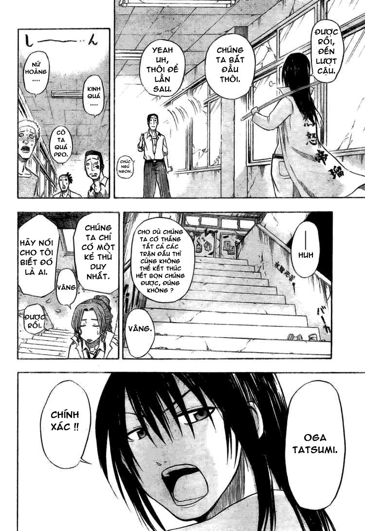 Beelzebub Chapter 13 - 12