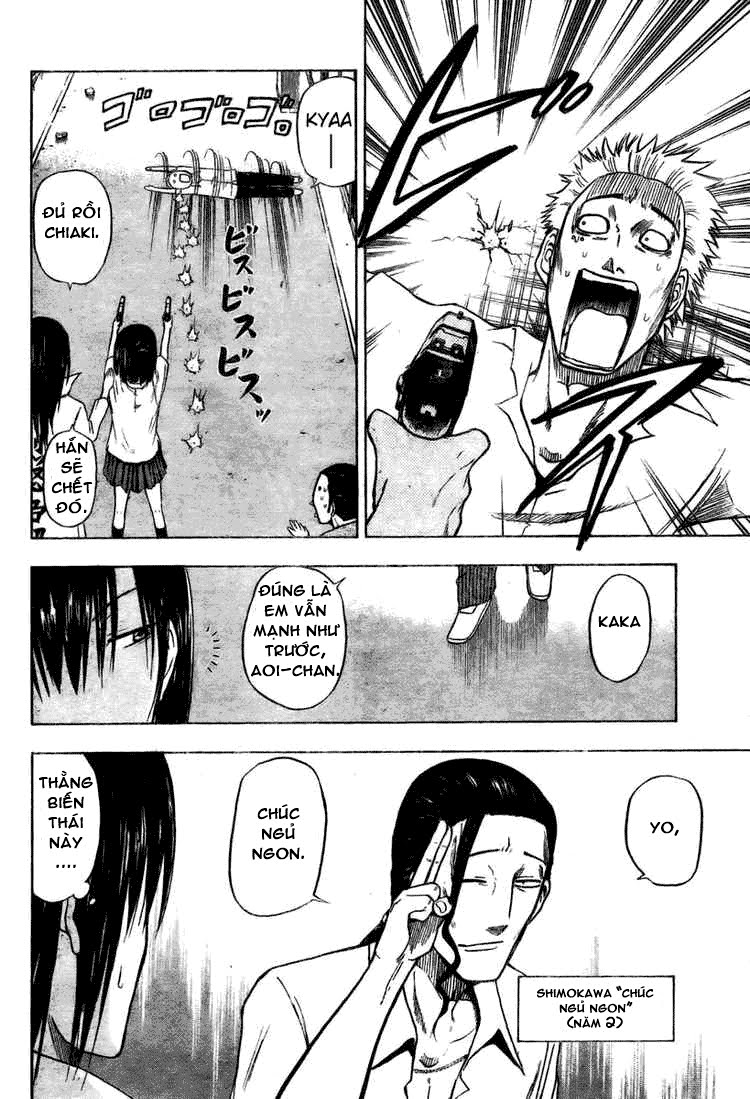 Beelzebub Chapter 13 - 9