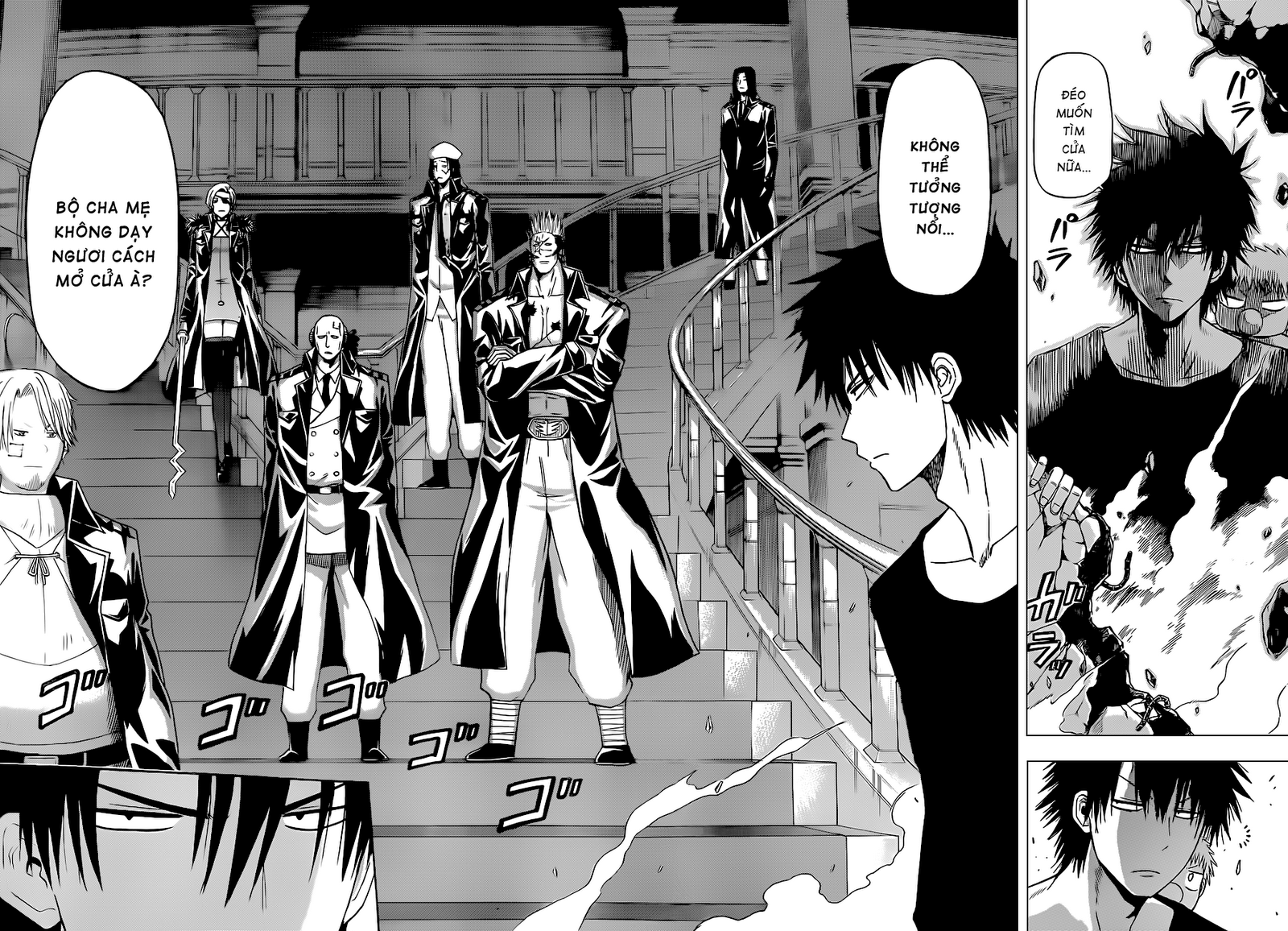 Beelzebub Chapter 131 - 16