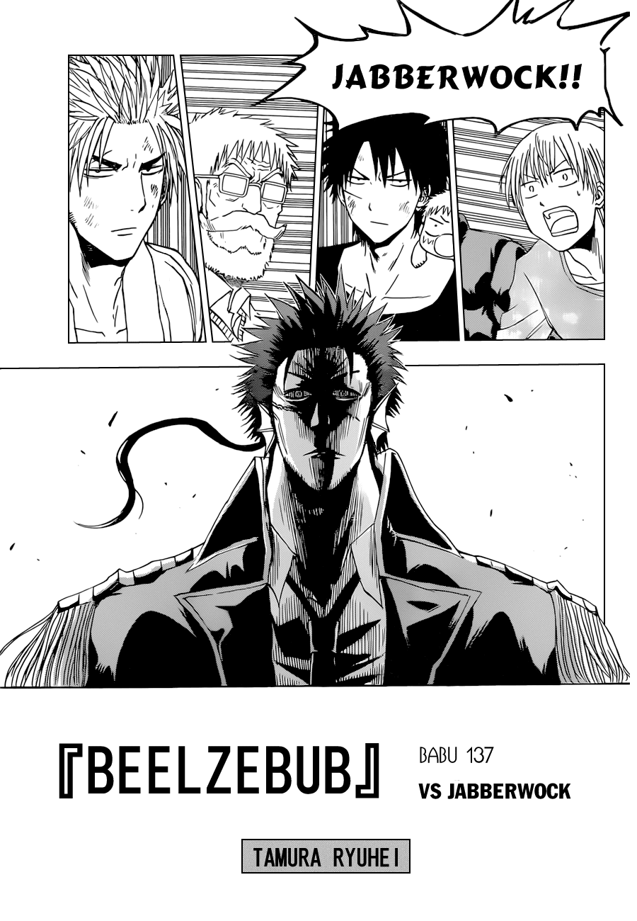 Beelzebub Chapter 137 - 2