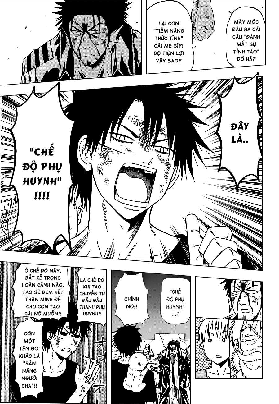 Beelzebub Chapter 138 - 14