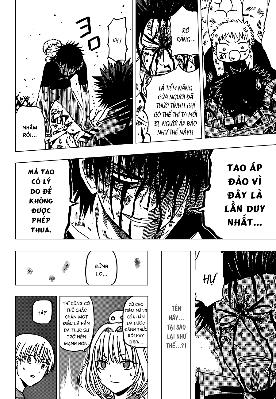 Beelzebub Chapter 138 - 17