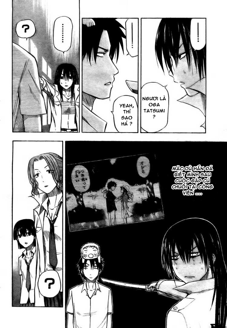 Beelzebub Chapter 14 - 4