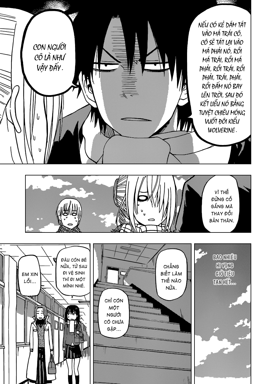 Beelzebub Chapter 140 - 16