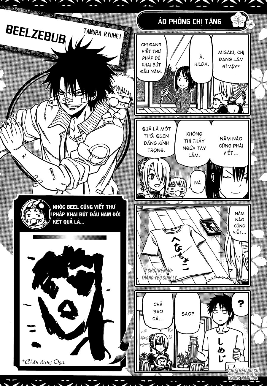 Beelzebub Chapter 140 - 23