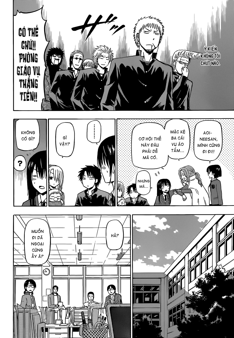 Beelzebub Chapter 146 - 11