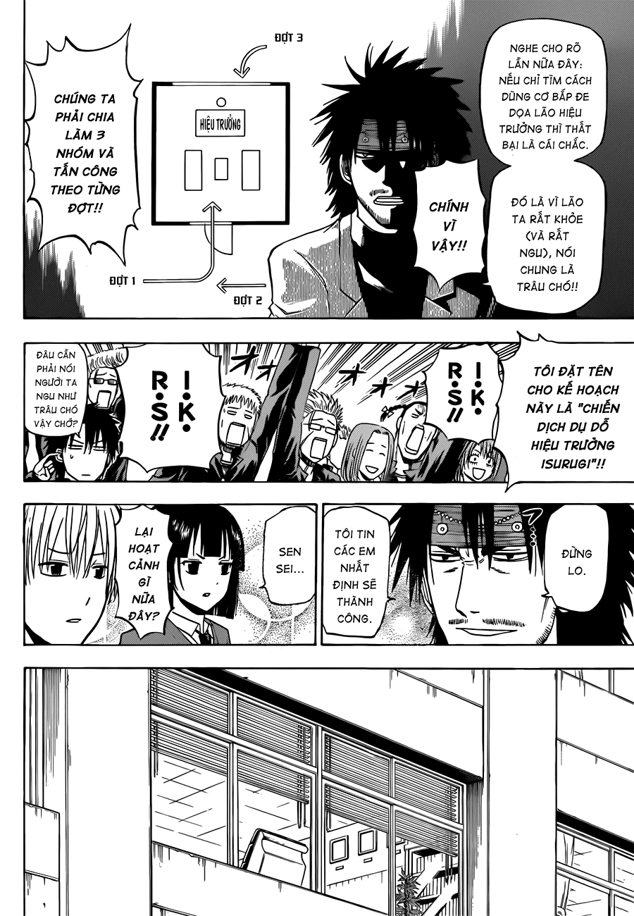 Beelzebub Chapter 146 - 15