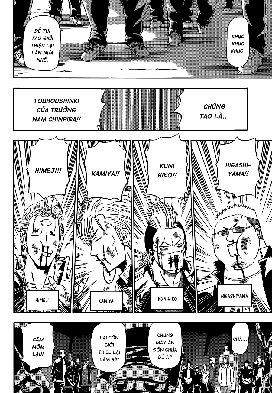 Beelzebub Chapter 149 - 14