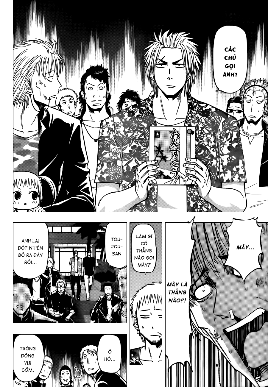 Beelzebub Chapter 149 - 18