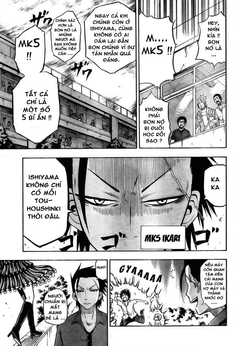 Beelzebub Chapter 15 - 13