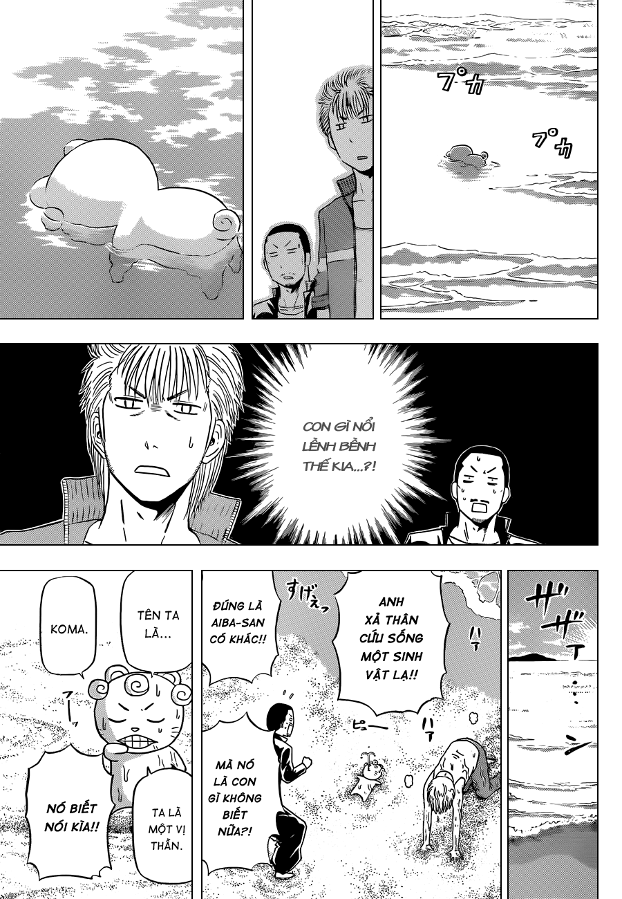 Beelzebub Chapter 150 - 6