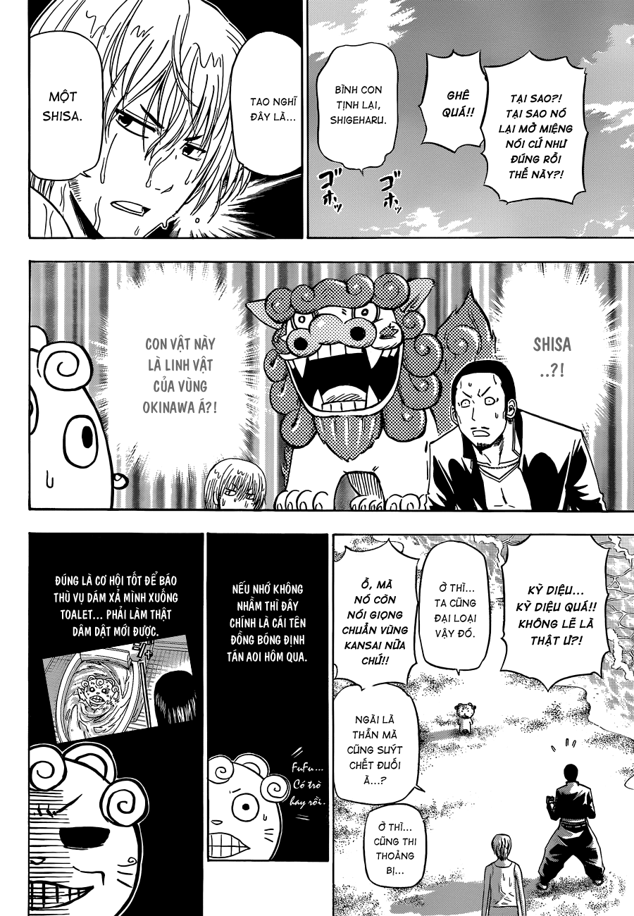 Beelzebub Chapter 150 - 7