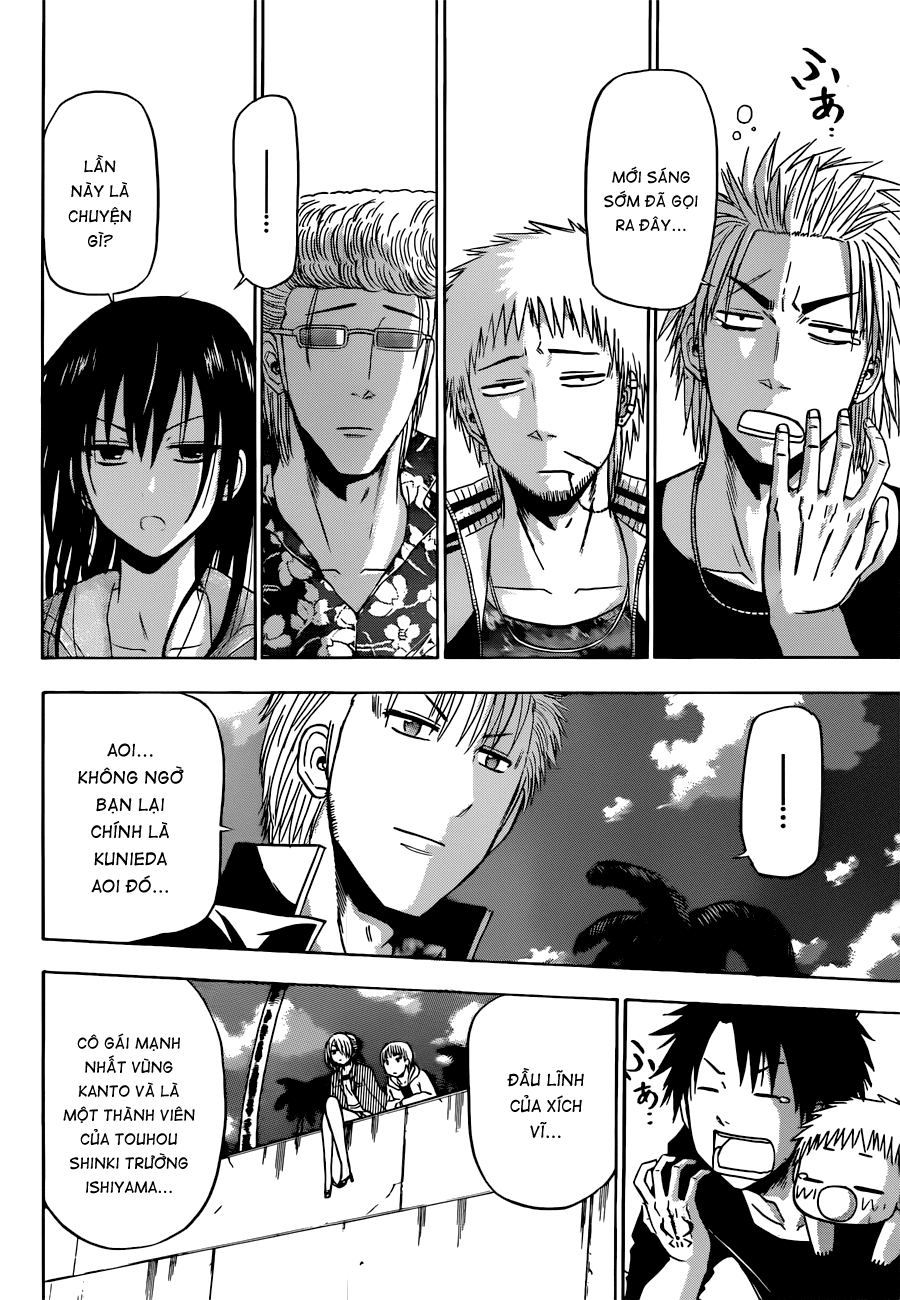 Beelzebub Chapter 153 - 17