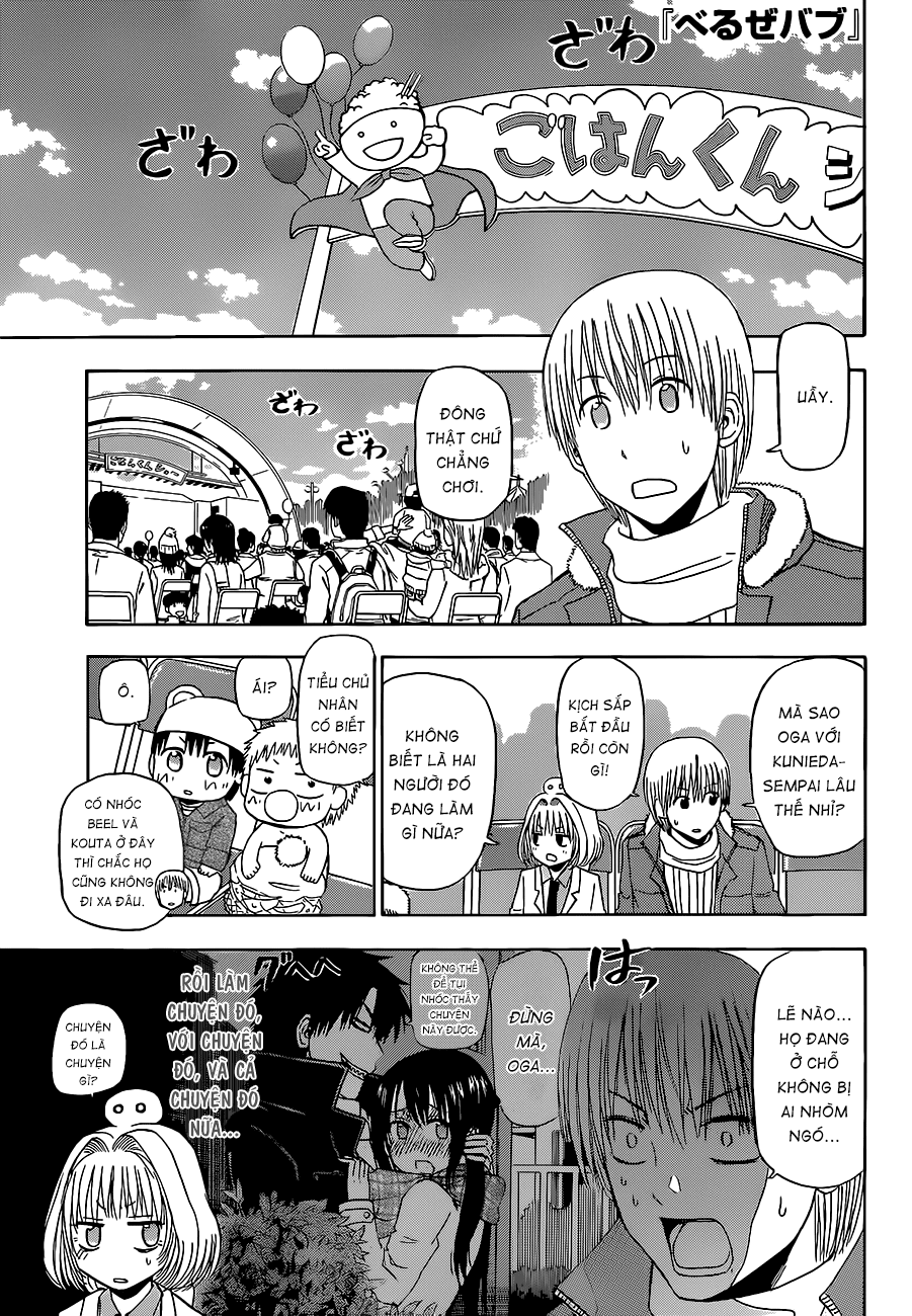 Beelzebub Chapter 158 - 2