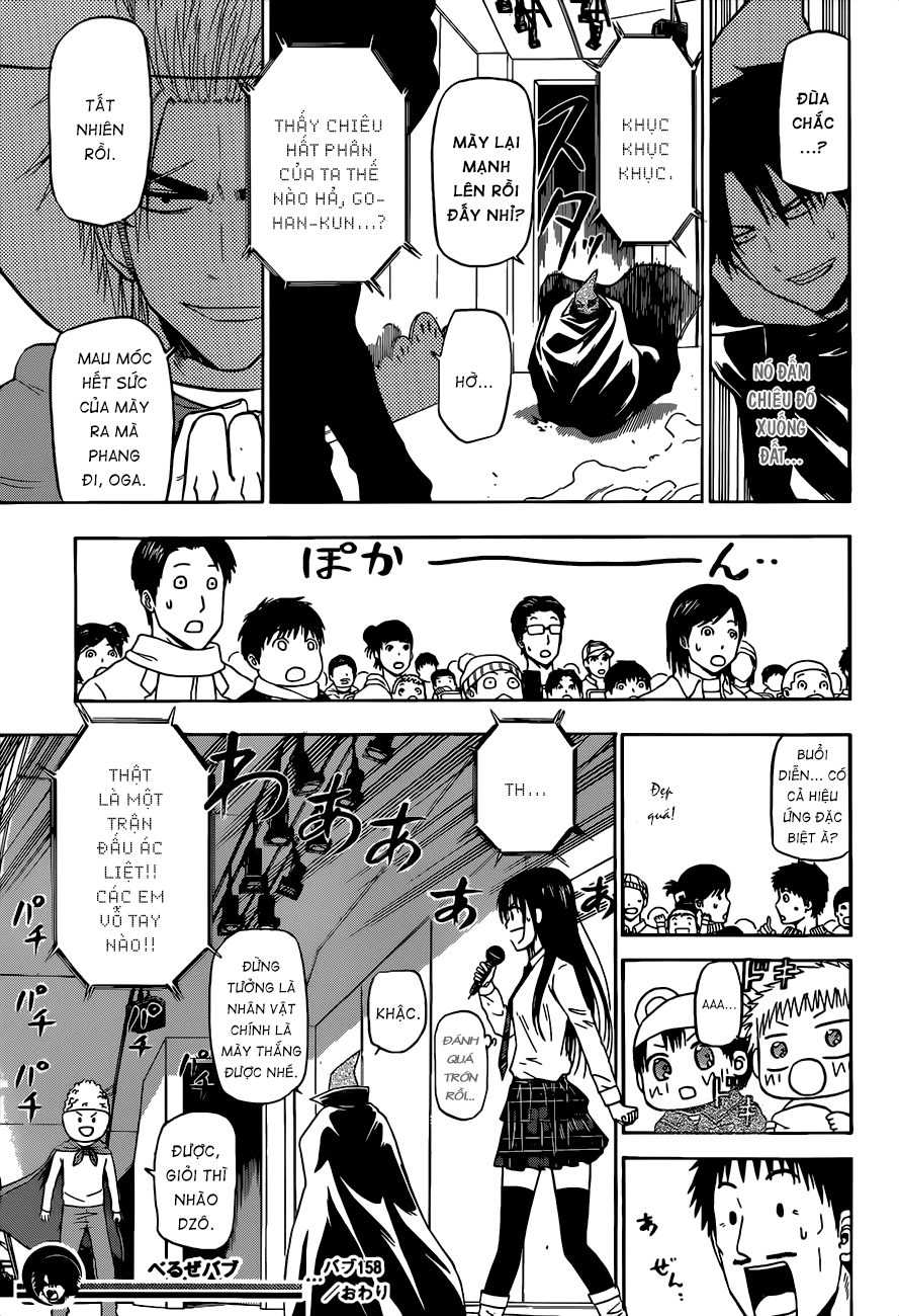 Beelzebub Chapter 158 - 20