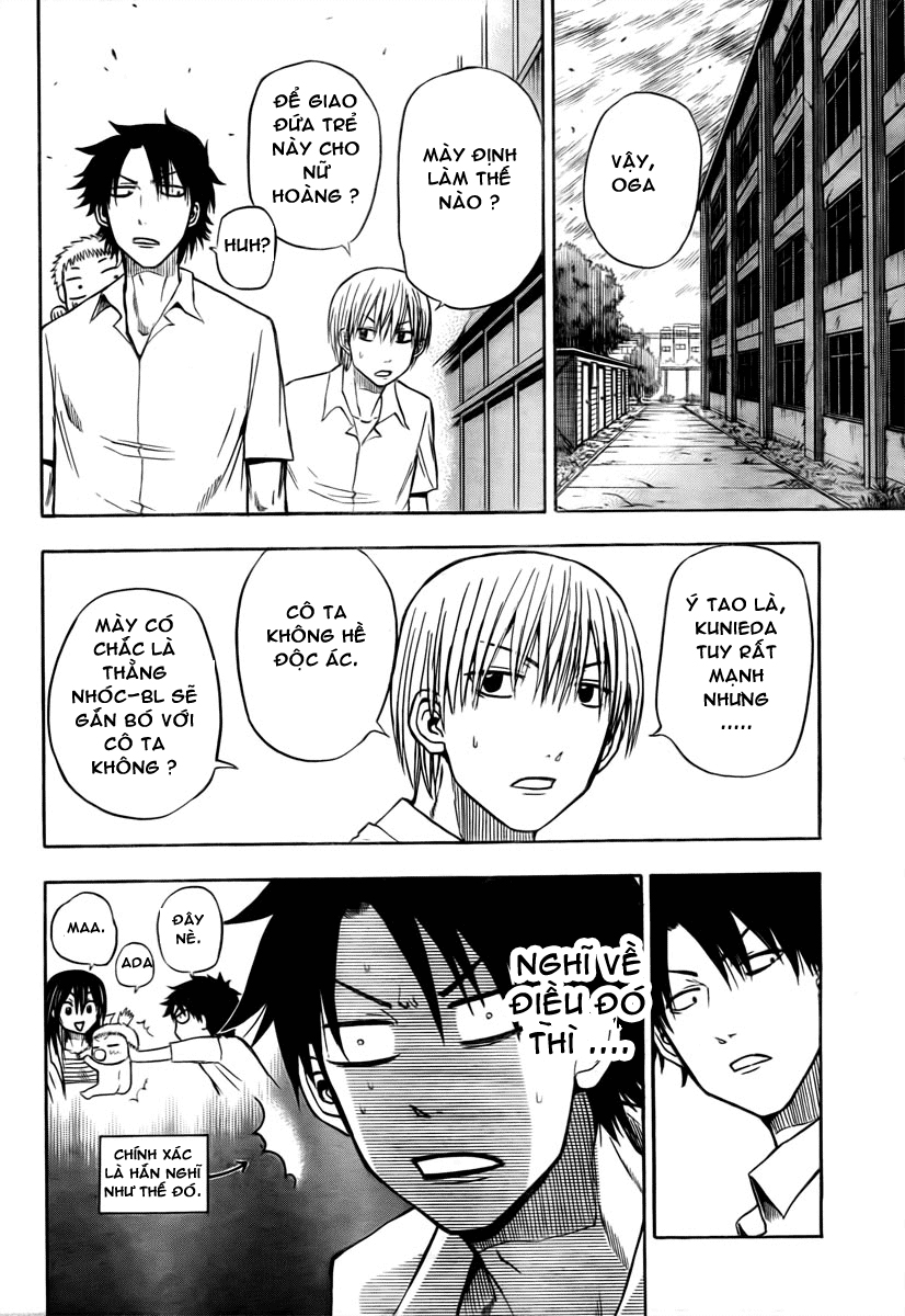 Beelzebub Chapter 16 - 12