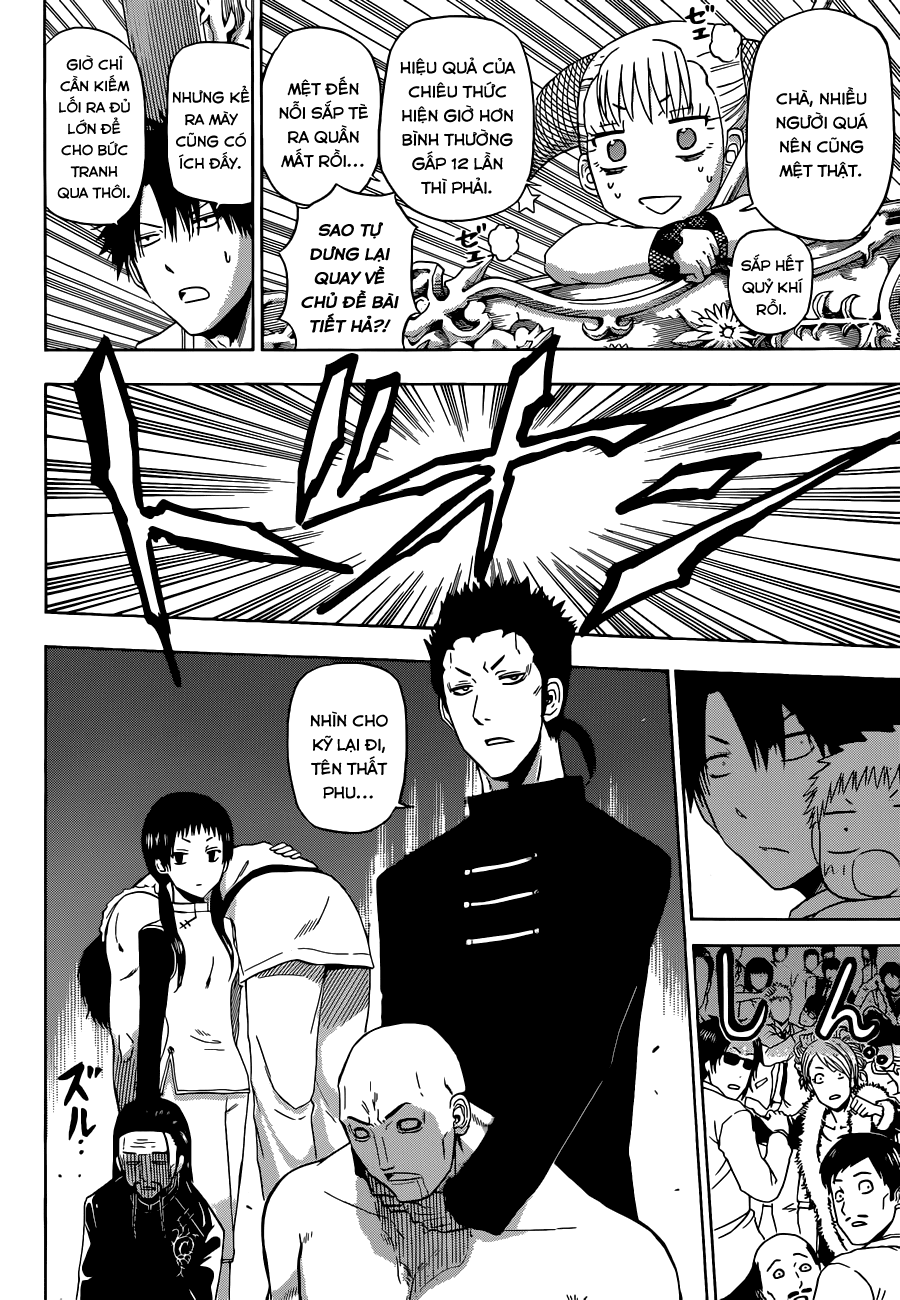 Beelzebub Chapter 167 - 7