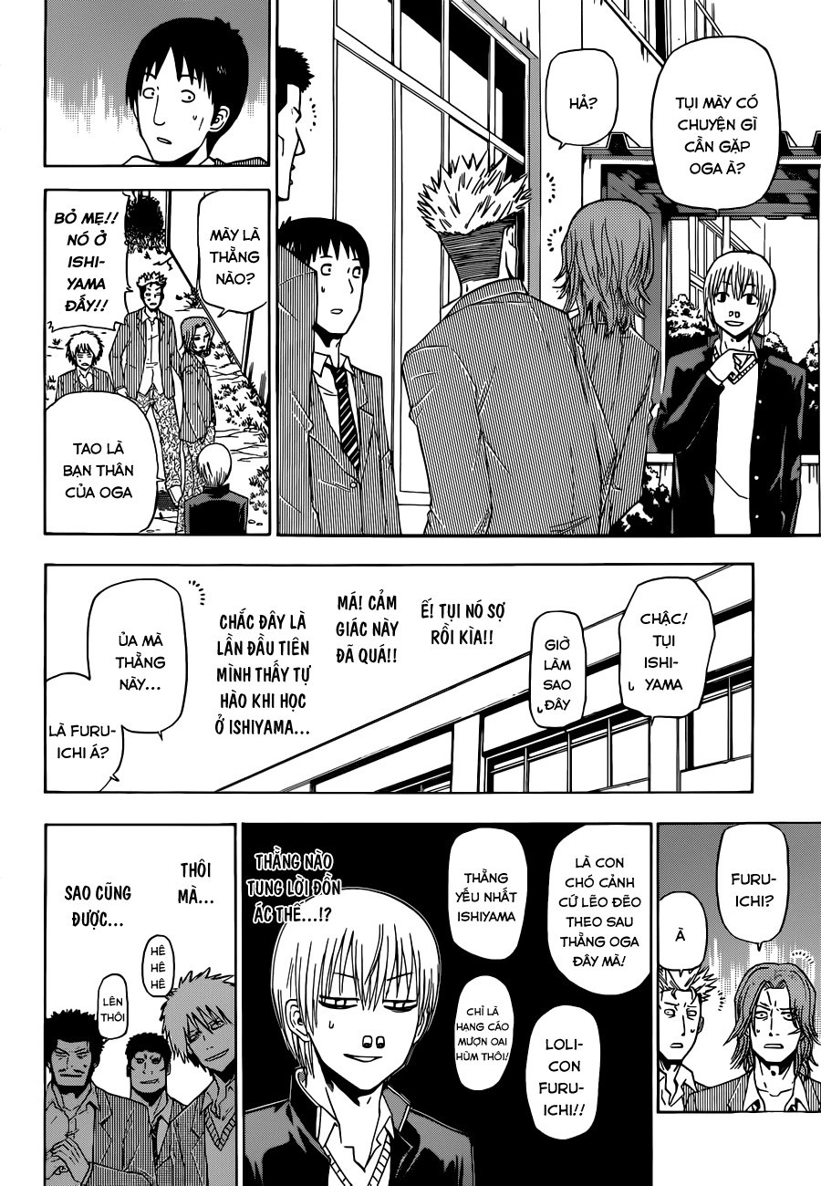 Beelzebub Chapter 169 - 13