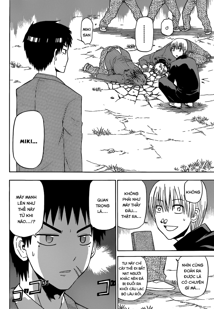 Beelzebub Chapter 169 - 17