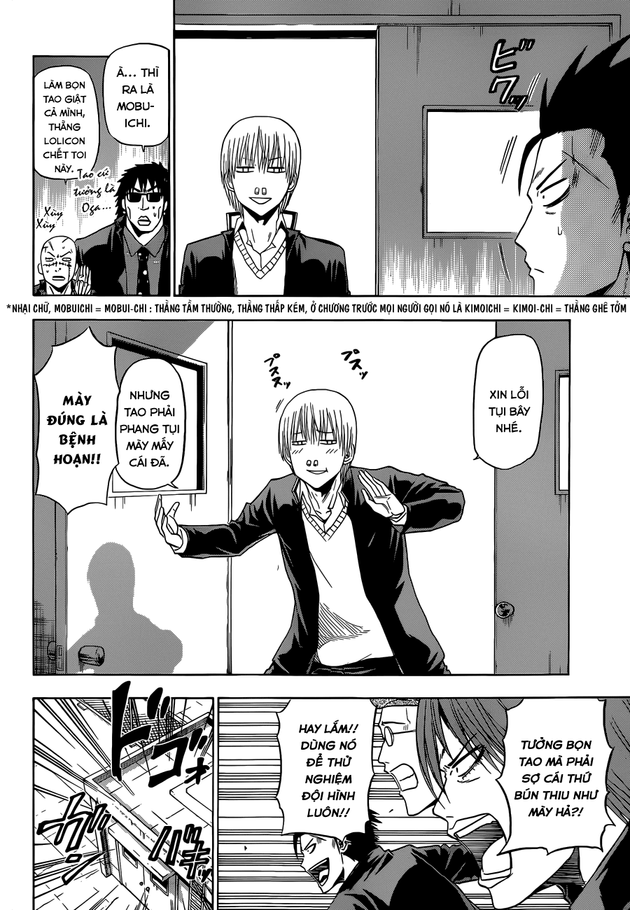 Beelzebub Chapter 170 - 3