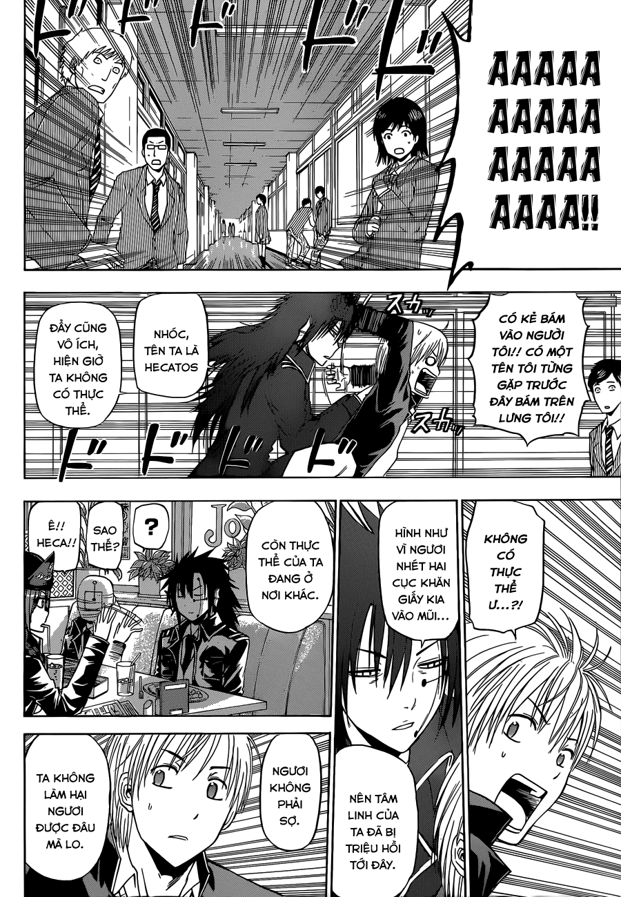 Beelzebub Chapter 170 - 9